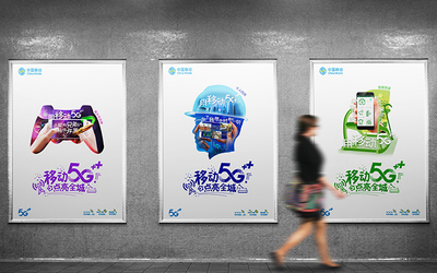 企業(yè)形象與宣傳材料設(shè)計(jì)一站式服務(wù)