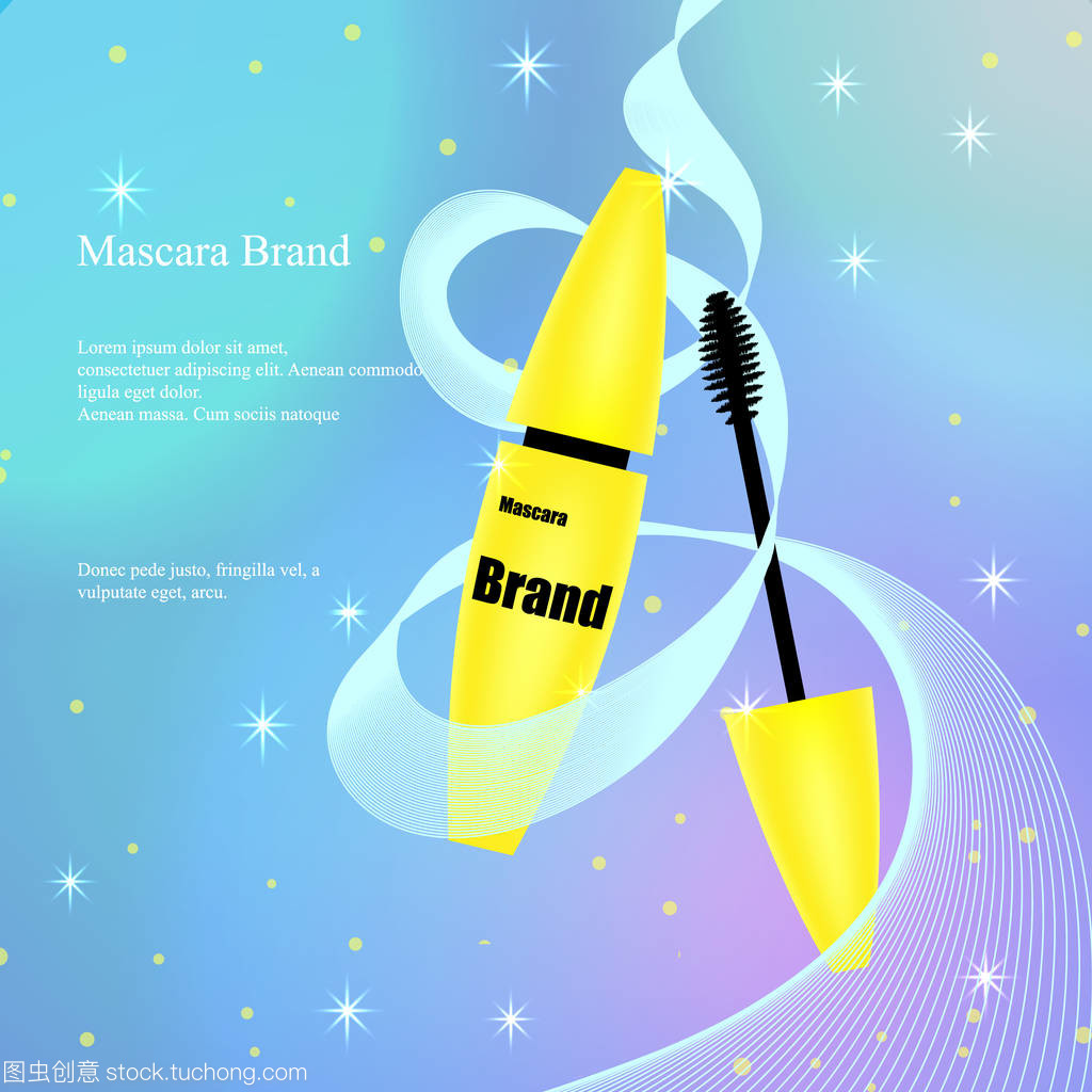煥新眼妝，點(diǎn)亮閃耀瞬間——黃色睫毛膏廣告設(shè)計(jì)