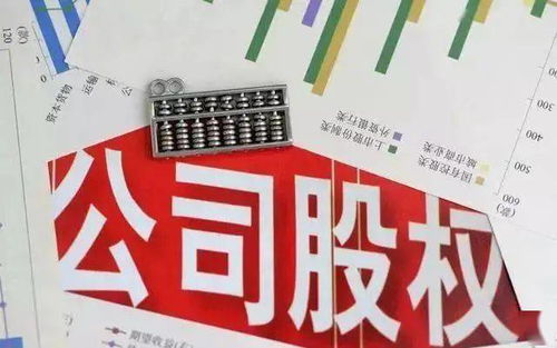 張家界東航觀光酒店掛牌4000萬(wàn)出售，國(guó)內(nèi)貿(mào)易代理成新機(jī)遇