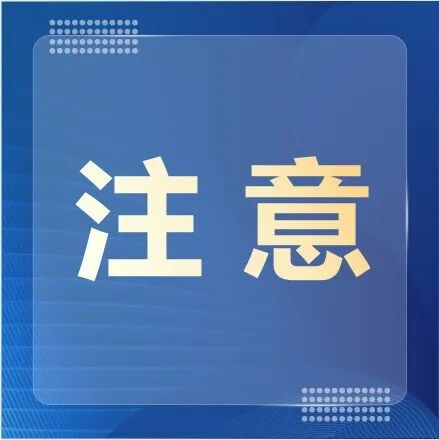 AI動(dòng)畫解讀 《海南自由貿(mào)易港禁止、限制進(jìn)出口貨物、物品清單》對(duì)貨物進(jìn)出口的積極影響