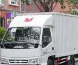 湖州公鐵貨運(yùn)中心站長興車隊(duì) 世界工廠網(wǎng)全球企業(yè)庫中的物流動(dòng)脈